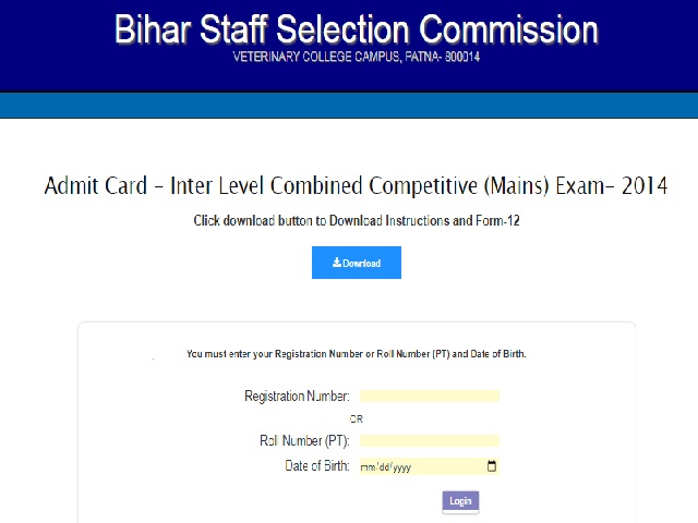 BSSC Mains Admit Card 2021 Out @bssc.bihar.gov.in, Download 1st Inter Level Combined Competitive Mains Exam Hall Ticket